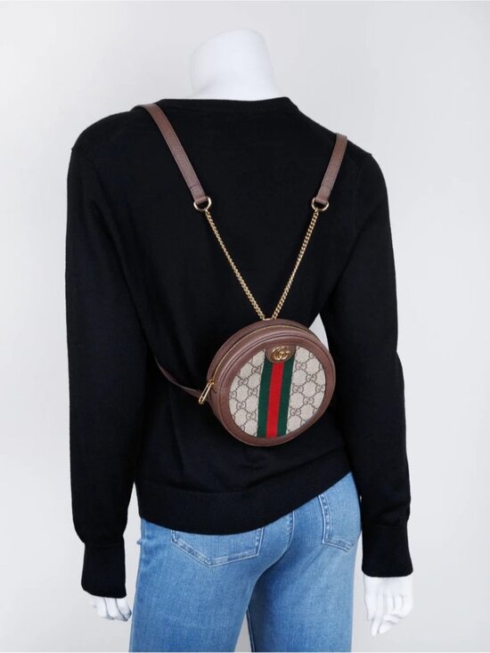Gucci Ophidia GG Supreme Mini Backpack Canvas Leather main image 15